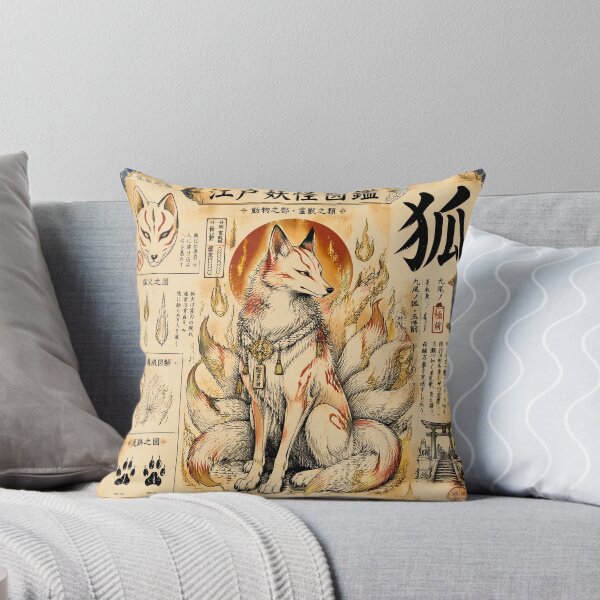 Item preview, Nine-Tailed Fox Kitsune Art – Japanese Yokai Spirit Illustration designed and sold by kaxymax.