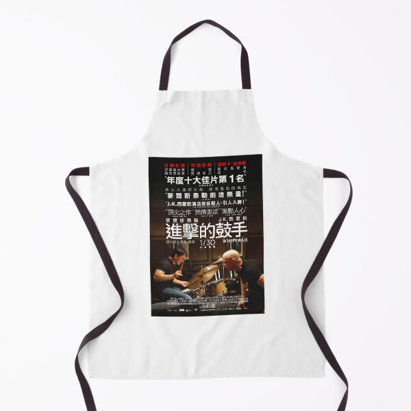 Item preview, Whiplash  designed and sold by zouriellcla.