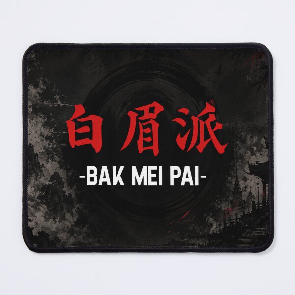 Item preview, Bak Mei Pai: The White Eyebrow Legacy designed and sold by Fei Long Design Hub.