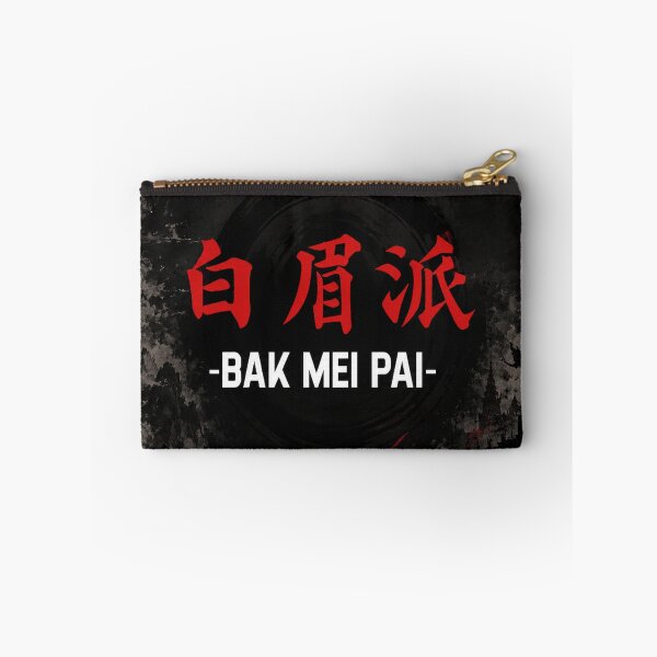 Item preview, Bak Mei Pai: The White Eyebrow Legacy designed and sold by Fei Long Design Hub.