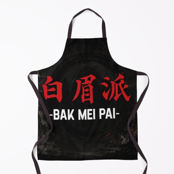 Item preview, Bak Mei Pai: The White Eyebrow Legacy designed and sold by Fei Long Design Hub.