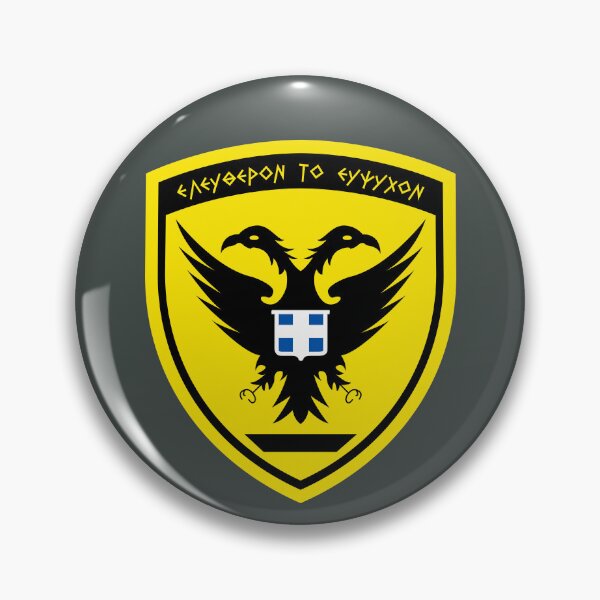 Item preview, Hellenic Army - Ελληνικός Στρατός designed and sold by wordwidesymbols.