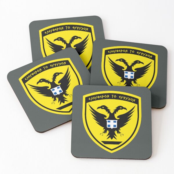 Item preview, Hellenic Army - Ελληνικός Στρατός designed and sold by wordwidesymbols.