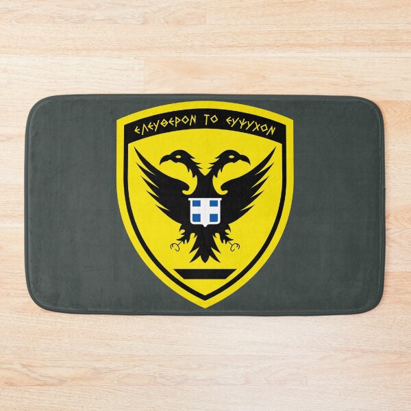 Artikelvorschau, Hellenische Armee - Ελληνικός Στρατός entworfen und verkauft von wordwidesymbols.