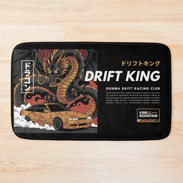 Item preview, Silvia - Drift King - Drift Car - Dragon - King of The Mountain - JDM Japanese Street Racing Car Culture designed and sold by RaceDayRags.