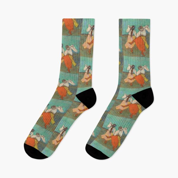 Item preview, Russian Dancers in Folk Costume designed and sold by artofuniverse.