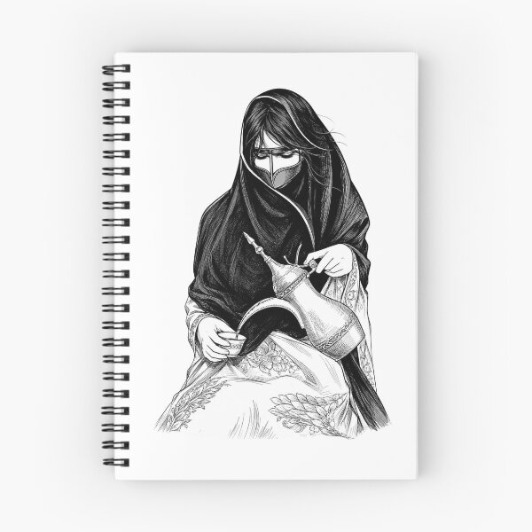 Item preview, Emirati Coffee Tradition designed and sold by NUSKHAH UAE | Emirati Heritage Art.