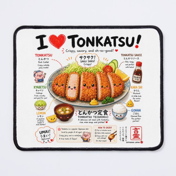 Item preview, Kotodama Japan Japanese spirit art Japanese things collection 4108 designed and sold by KOTODAMA-JAPAN.