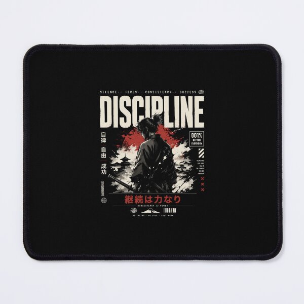 Item preview, Silent Discipline Samurai Power designed and sold by IdeaFuel404.