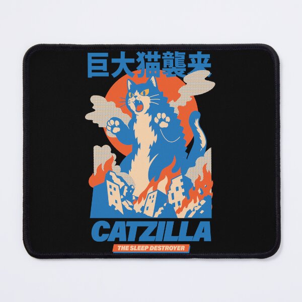 Item preview, Catzilla. The Sleep Destroyer designed and sold by BorysMano.