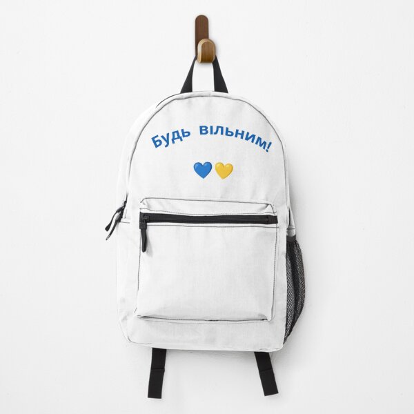Item preview, Be free designed and sold by Svitlana777.