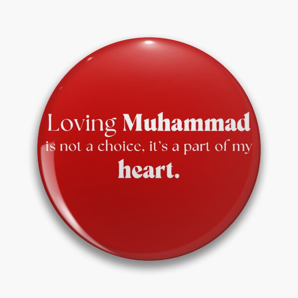 Item preview, Muhammad Lives In My Heart designed and sold by xmoudx.