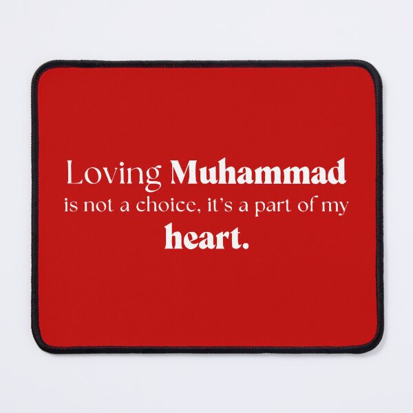 Item preview, Muhammad Lives In My Heart designed and sold by xmoudx.