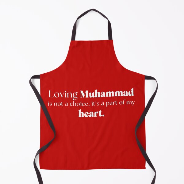 Item preview, Muhammad Lives In My Heart designed and sold by xmoudx.