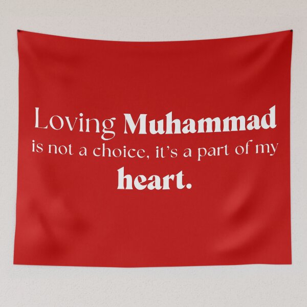Item preview, Muhammad Lives In My Heart designed and sold by xmoudx.