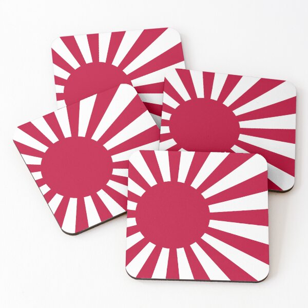 Item preview, Japanese Naval Ensign (16 Ray Rising Sun) designed and sold by cheeseburgercat.