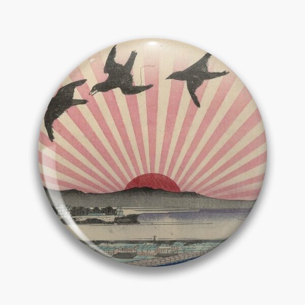 Item preview, 1800s Japanese Rising Sun, Three Bridges Woodcut designed and sold by cheeseburgercat.