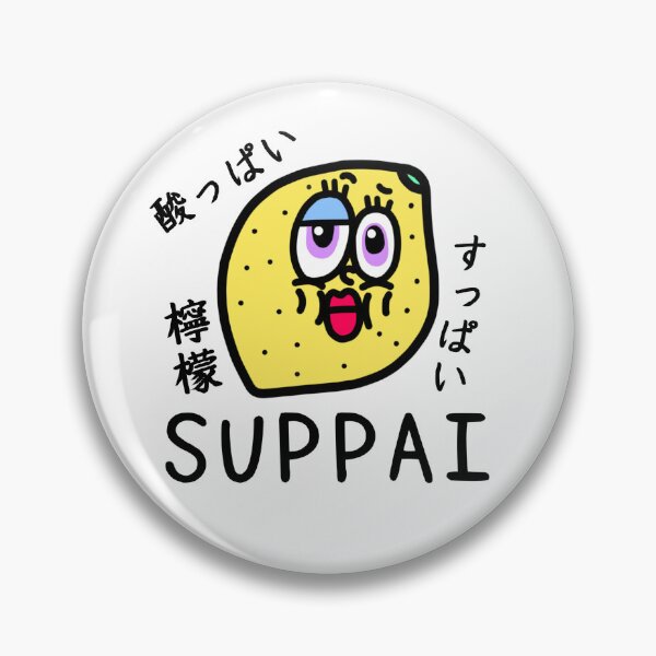 Item preview, Cute SUPPAI designed and sold by kanaehonkawa.