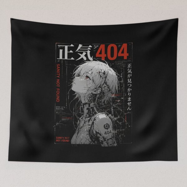 Item preview, Sanity 404 (正気404) - Cyberpunk Cyborg Anime Poster designed and sold by Japan-kanji-ya.