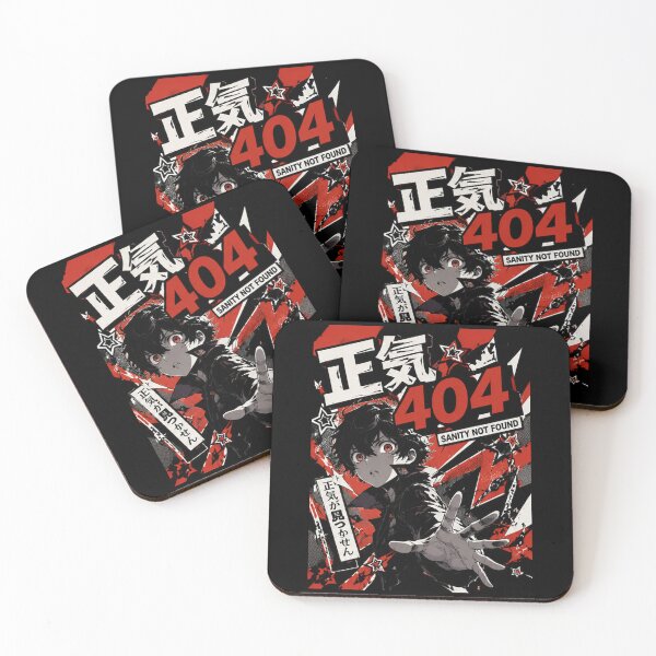 Item preview, Sanity 404 (正気404) - Avant-garde JDM Street Style Aesthetic designed and sold by Japan-kanji-ya.