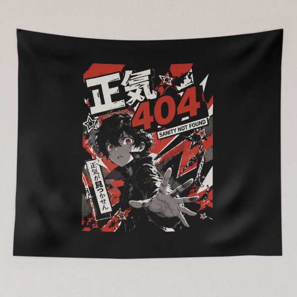 Item preview, Sanity 404 (正気404) - Avant-garde JDM Street Style Aesthetic designed and sold by Japan-kanji-ya.