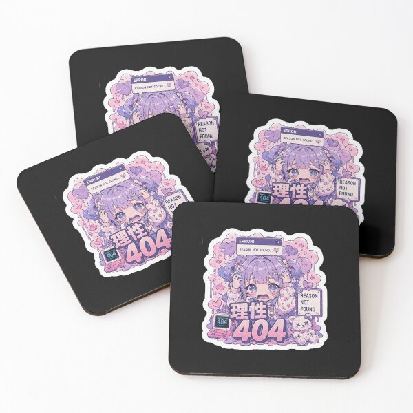 Item preview, Reason 404 (理性404) - Pastel Cyber Yami Kawaii Glitch Art designed and sold by Japan-kanji-ya.