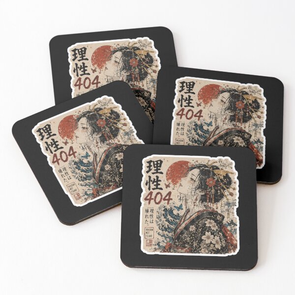 Item preview, Reason 404 (理性404) - Ukiyo-e Wave Geisha Street Art designed and sold by Japan-kanji-ya.