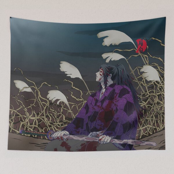Item preview, Kokushibou Demon Slayer Moonlit Solitude Purple Fields designed and sold by PMartistStudio.