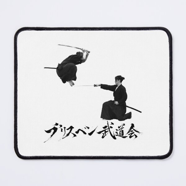 Item preview, Brisbane Budo Inc designed and sold by Brisbane Budo.
