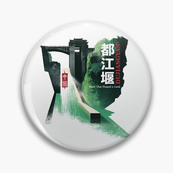 Item preview, Ancient Engineering Marvel Of Dujiangyan Irrigation designed and sold by EdvvinStudios.