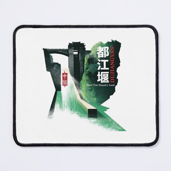 Item preview, Ancient Engineering Marvel Of Dujiangyan Irrigation designed and sold by EdvvinStudios.