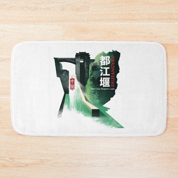 Item preview, Ancient Engineering Marvel Of Dujiangyan Irrigation designed and sold by EdvvinStudios.