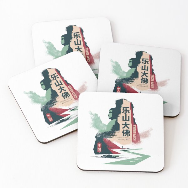 Item preview, Majestic Leshan Giant Buddha Watching Time designed and sold by EdvvinStudios.