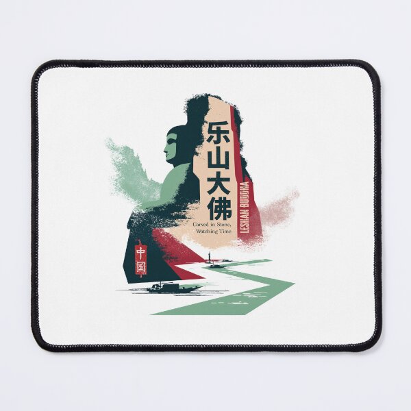 Item preview, Majestic Leshan Giant Buddha Watching Time designed and sold by EdvvinStudios.