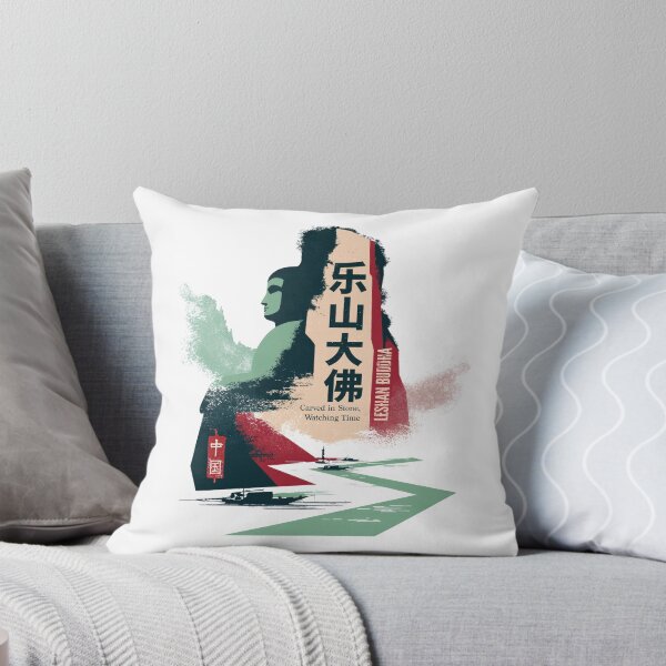 Item preview, Majestic Leshan Giant Buddha Watching Time designed and sold by EdvvinStudios.
