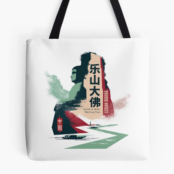 Item preview, Majestic Leshan Giant Buddha Watching Time designed and sold by EdvvinStudios.
