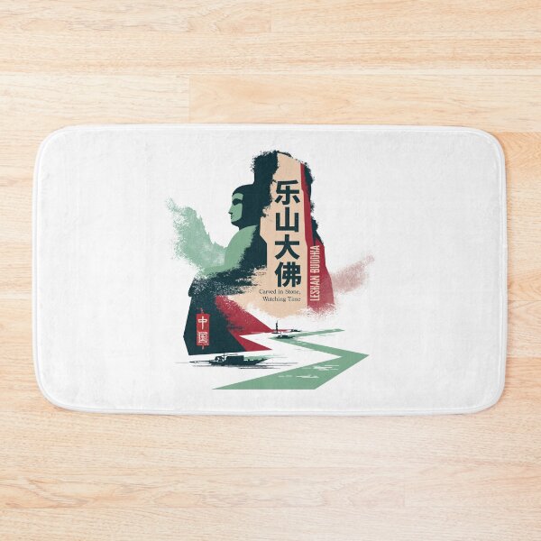 Item preview, Majestic Leshan Giant Buddha Watching Time designed and sold by EdvvinStudios.