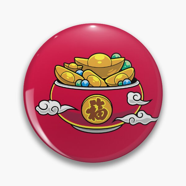 Item preview, Traditional Chinese Treasure Bowl Full Of Gold designed and sold by Lexkon Liu's art.