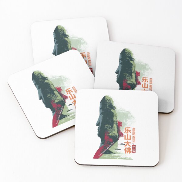 Item preview, Serene Leshan Buddha Silhouette In Stone designed and sold by EdvvinStudios.