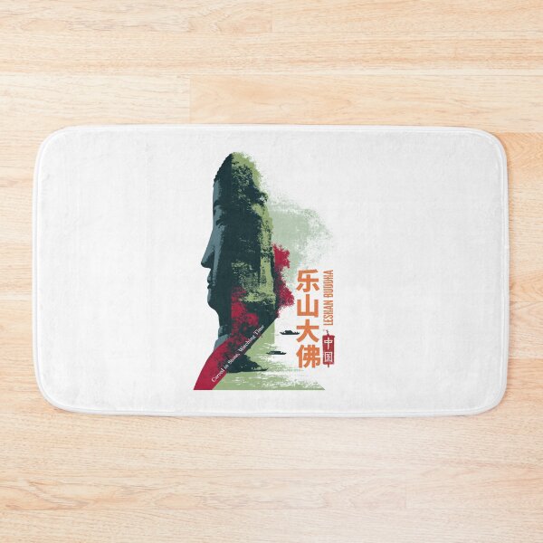 Item preview, Serene Leshan Buddha Silhouette In Stone designed and sold by EdvvinStudios.
