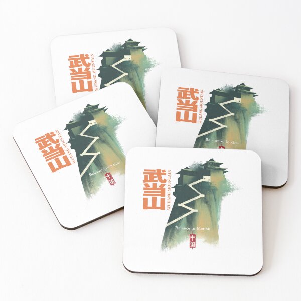 Item preview, Spiritual Wudang Mountain Path Balance In Motion designed and sold by EdvvinStudios.