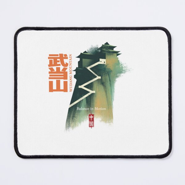 Item preview, Spiritual Wudang Mountain Path Balance In Motion designed and sold by EdvvinStudios.