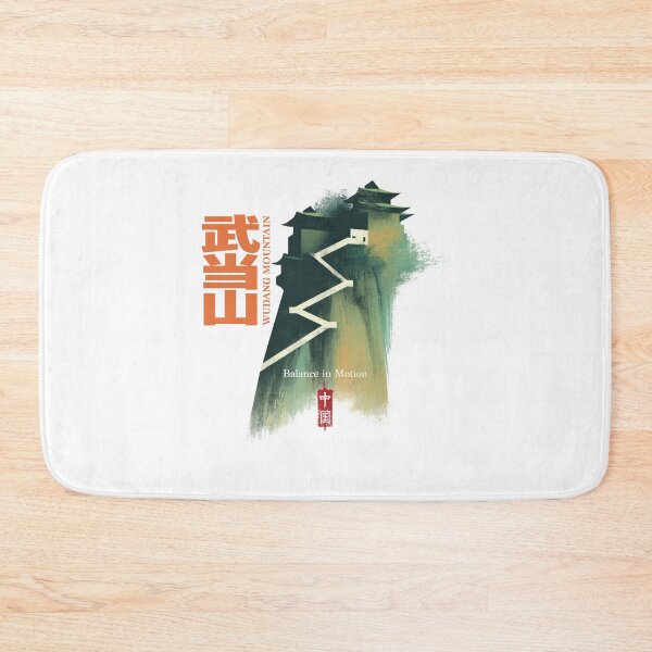 Item preview, Spiritual Wudang Mountain Path Balance In Motion designed and sold by EdvvinStudios.