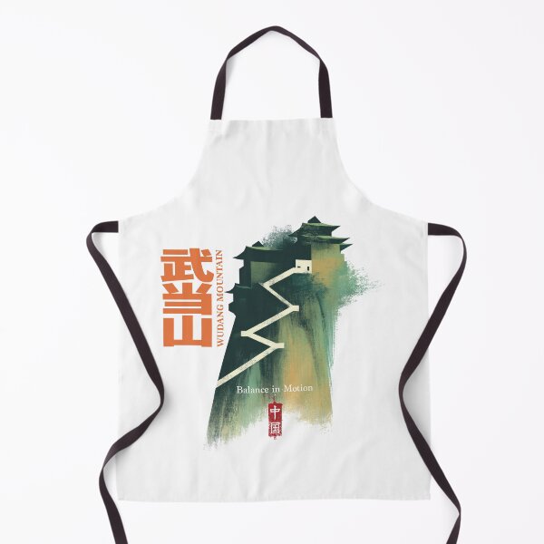 Item preview, Spiritual Wudang Mountain Path Balance In Motion designed and sold by EdvvinStudios.