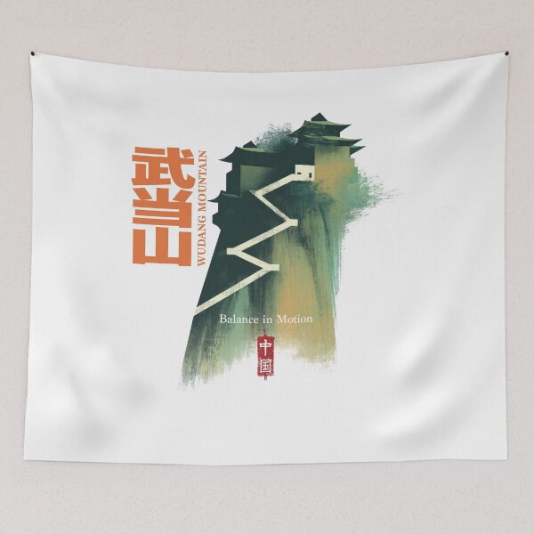 Item preview, Spiritual Wudang Mountain Path Balance In Motion designed and sold by EdvvinStudios.