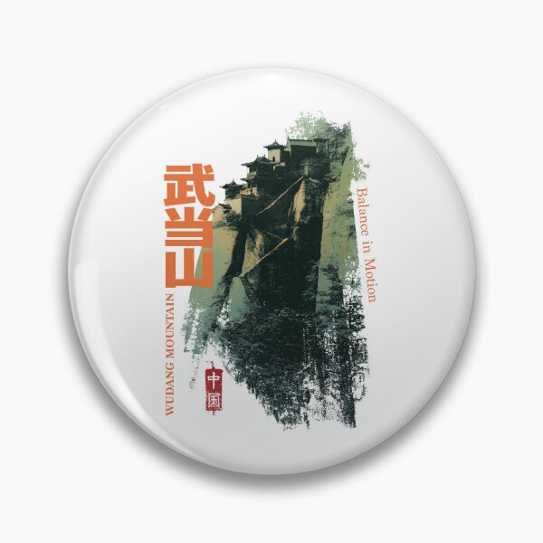 Item preview, Ancient Wudang Cliffside Temple Serene Vista designed and sold by EdvvinStudios.