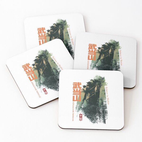Item preview, Ancient Wudang Cliffside Temple Serene Vista designed and sold by EdvvinStudios.