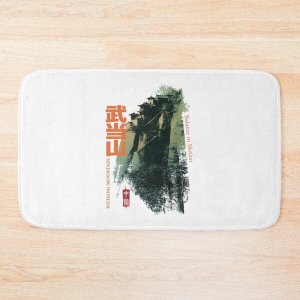 Item preview, Ancient Wudang Cliffside Temple Serene Vista designed and sold by EdvvinStudios.