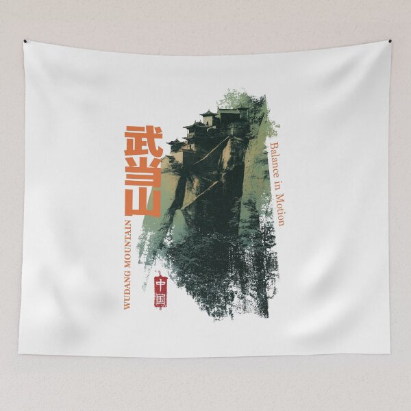 Item preview, Ancient Wudang Cliffside Temple Serene Vista designed and sold by EdvvinStudios.