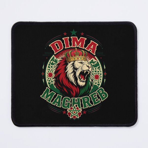 Item preview, Morocco 2026 USA - Atlas Lion World Cup designed and sold by ber-flora.